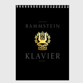 Скетчбук с принтом Rammstein XXI - Klavier в Белгороде, 100% бумага
 | 48 листов, плотность листов — 100 г/м2, плотность картонной обложки — 250 г/м2. Листы скреплены сверху удобной пружинной спиралью | Тематика изображения на принте: lindemann | rammstein | ramstein | till lindemann | альбом | кристоф шнайдер | лоренц | метал | немецкая | оливер ридель | пауль ландерс | раммштайн | рамштайн | рихард круспе | рок группа | тилль линдеманн