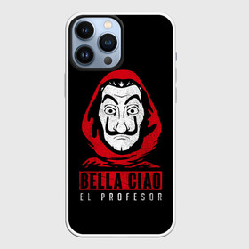 Чехол для iPhone 13 Pro Max с принтом BELLA CIAO EL PROFESOR в Белгороде,  |  | bella | bells | casa | ciao | de | el | jingle | la | moscow | netflix | papel | professor | resistencia | tokio | viva | бумажный | дом | профессор