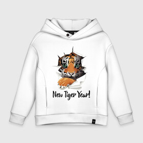 Детское худи Oversize хлопок с принтом New Tiger Year в Белгороде, френч-терри — 70% хлопок, 30% полиэстер. Мягкий теплый начес внутри —100% хлопок | боковые карманы, эластичные манжеты и нижняя кромка, капюшон на магнитной кнопке | eyes | holiday | muzzle | new year | paws | tiger | глаза | лапы | мордочка | новый год | праздник | тигрёнок