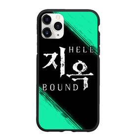 Чехол для iPhone 11 Pro Max матовый с принтом HELLBOUND   Краска в Белгороде, Силикон |  | bound | hell | hellbound | netflix | series | ада | зов | корейский | краска | культура | монстры | поп | сериал | сериалы