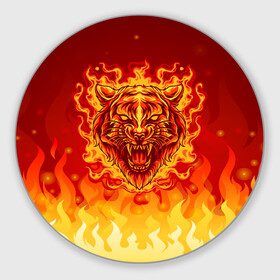 Круглый коврик для мышки с принтом Огненный тигр в пламени в Белгороде, резина и полиэстер | круглая форма, изображение наносится на всю лицевую часть | огонь | пламя | символ года | тигр | хищник