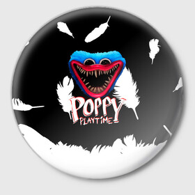 Значок с принтом Poppy Playtime Перья. в Белгороде,  металл | круглая форма, металлическая застежка в виде булавки | poppy playtime | игра | кукла | монстр | плэйтайм | поппи плейтайм | хагги вагги | хоррор