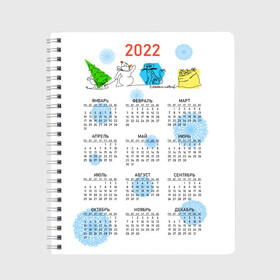 Тетрадь с принтом Календарь 2022 год тигра в Белгороде, 100% бумага | 48 листов, плотность листов — 60 г/м2, плотность картонной обложки — 250 г/м2. Листы скреплены сбоку удобной пружинной спиралью. Уголки страниц и обложки скругленные. Цвет линий — светло-серый
 | artline | bag | calendar | christmas tree | color | geometric | gifts | meeting | new year | sleigh | snowflakes | snowman | symbol | tiger | артлайн | встреча | геометрический | елка | календарь | линейный | мешок | модный | новый год | подарки | сани | 