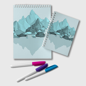 Блокнот с принтом Голубой горный пейзаж с темно-серыми тенями в Белгороде, 100% бумага | 48 листов, плотность листов — 60 г/м2, плотность картонной обложки — 250 г/м2. Листы скреплены удобной пружинной спиралью. Цвет линий — светло-серый
 | Тематика изображения на принте: голубые горы | горный | горный массив | горный пейзаж | горы | горы в снегу | для сноуборда | для туристов | заснеженные горы | зимние горы | зимний | лыжный | снежные горы | сноуборд