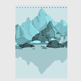 Скетчбук с принтом Голубой горный пейзаж с темно-серыми тенями в Белгороде, 100% бумага
 | 48 листов, плотность листов — 100 г/м2, плотность картонной обложки — 250 г/м2. Листы скреплены сверху удобной пружинной спиралью | Тематика изображения на принте: голубые горы | горный | горный массив | горный пейзаж | горы | горы в снегу | для сноуборда | для туристов | заснеженные горы | зимние горы | зимний | лыжный | снежные горы | сноуборд