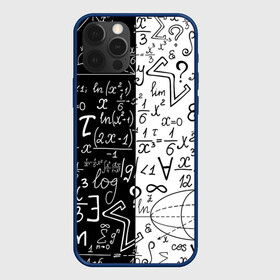 Чехол для iPhone 12 Pro Max с принтом ЧЁРНО БЕЛЫЕ ФОРМУЛЫ   ФИЗИКА   МАТЕМАТИКА в Белгороде, Силикон |  | Тематика изображения на принте: emc 2 | emc2 | sience | знаменитые формулы | математика | наука | студенты | студенческие | физика | формулы | эйнштейн
