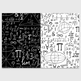Поздравительная открытка с принтом ЧЁРНО БЕЛЫЕ ФОРМУЛЫ   ФИЗИКА   МАТЕМАТИКА в Белгороде, 100% бумага | плотность бумаги 280 г/м2, матовая, на обратной стороне линовка и место для марки
 | Тематика изображения на принте: emc 2 | emc2 | sience | знаменитые формулы | математика | наука | студенты | студенческие | физика | формулы | эйнштейн