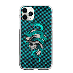 Чехол для iPhone 11 Pro матовый с принтом SKULL  SNAKE в Белгороде, Силикон |  | art | bones | dead | death | poison | skull | snake | арт | змеи | змея | кости | череп | черепа | яд | ядовитая