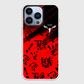 Чехол для iPhone 13 Pro с принтом Tokyo Revengers паттерн аниме в Белгороде,  |  | tokyo revengers | valhalla | аниме | баджи кеске | вальгалла | вальгалла токийские мстители | кейсуке | кэйсукэ бадзи | такэмити ханагаки | токийские мстители