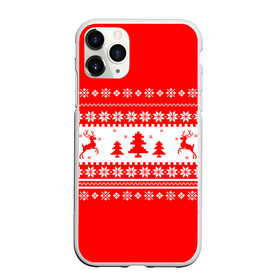 Чехол для iPhone 11 Pro матовый с принтом КРАСНО-БЕЛЫЙ СВИТЕР С ОЛЕНЯМИ в Белгороде, Силикон |  | 2020 | 2021 | 2022 | christmas | merry | белый | красный | леденец | нг | новогодний | новый год | олени | рождество | свитер | узоры