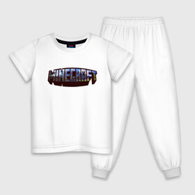 Детская пижама хлопок с принтом Minecraft Логотип в Белгороде, 100% хлопок |  брюки и футболка прямого кроя, без карманов, на брюках мягкая резинка на поясе и по низу штанин
 | minecraft logo | крипер | майнкравт | майнкрафт | стив | хиробрин