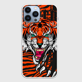 Чехол для iPhone 13 Pro Max с принтом Wild cat 22 в Белгороде,  |  | tiger | когти | кошка | полосы | тигр | хищник