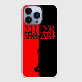 Чехол для iPhone 13 Pro с принтом Enter shikari Cyber в Белгороде,  |  | alternative | enter shikari | metall | music | rock | альтернатива | интер шикари | металл | музыка | рок | энтер шикари