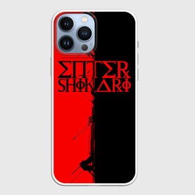 Чехол для iPhone 13 Pro Max с принтом Enter shikari Cyber в Белгороде,  |  | alternative | enter shikari | metall | music | rock | альтернатива | интер шикари | металл | музыка | рок | энтер шикари