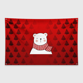 Флаг-баннер с принтом МЕДВЕЖОНОК УМКА БЕЛЫЙ МИШКА в Белгороде, 100% полиэстер | размер 67 х 109 см, плотность ткани — 95 г/м2; по краям флага есть четыре люверса для крепления | 2021 | new year | деда мороза | друг | ёлка | ёлочка | к нам приходит | как у всех | клауса | костюм | красный | медведь | медвежонок | новогодний | новый год | праздник | рекомендации | рождество | санты | узор