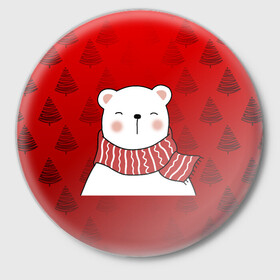 Значок с принтом МЕДВЕЖОНОК УМКА БЕЛЫЙ МИШКА в Белгороде,  металл | круглая форма, металлическая застежка в виде булавки | Тематика изображения на принте: 2021 | new year | деда мороза | друг | ёлка | ёлочка | к нам приходит | как у всех | клауса | костюм | красный | медведь | медвежонок | новогодний | новый год | праздник | рекомендации | рождество | санты | узор