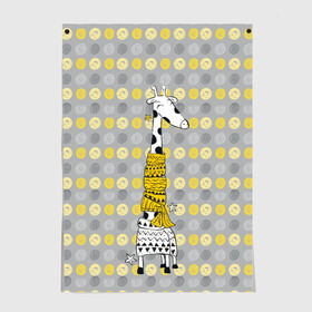 Постер с принтом Милая жирафа в шарфе в Белгороде, 100% бумага
 | бумага, плотность 150 мг. Матовая, но за счет высокого коэффициента гладкости имеет небольшой блеск и дает на свету блики, но в отличии от глянцевой бумаги не покрыта лаком | высокий | графика | длинная шея | животное | жираф | кружочки