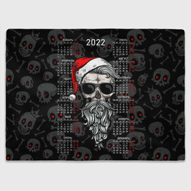 Плед 3D с принтом Санта Клаус череп хипстер 2022 в Белгороде, 100% полиэстер | закругленные углы, все края обработаны. Ткань не мнется и не растягивается | Тематика изображения на принте: beard | bones | calendar | christmas | he | hipster | new year | red cap | santa claus | skull | skulls | борода | календарь | короны | кости | красный колпак | любовь | новый год | рождество | санта клаус | сердечки в гл