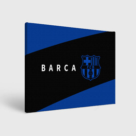 Холст прямоугольный с принтом БАРСА   Полосы в Белгороде, 100% ПВХ |  | barca | barcelona | barsa | barselona | fcb | logo | messi | барса | барселона | знак | клуб | лого | логотип | логотипы | месси | полосы | символ | символы | футбол | футбольная | футбольный