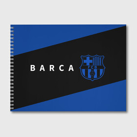 Альбом для рисования с принтом БАРСА   Полосы в Белгороде, 100% бумага
 | матовая бумага, плотность 200 мг. | barca | barcelona | barsa | barselona | fcb | logo | messi | барса | барселона | знак | клуб | лого | логотип | логотипы | месси | полосы | символ | символы | футбол | футбольная | футбольный