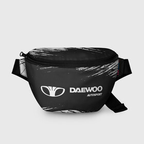 Поясная сумка 3D с принтом DAEWOO | Autosport | Краска в Белгороде, 100% полиэстер | плотная ткань, ремень с регулируемой длиной, внутри несколько карманов для мелочей, основное отделение и карман с обратной стороны сумки застегиваются на молнию | auto | autosport | daewoo | logo | moto | symbol | авто | автомобиль | гонки | дэо | дэу | знак | краска | лого | логотип | логотипы | марка | матиз | машина | мото | нексия | символ | символы