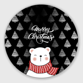 Круглый коврик для мышки с принтом MERRY CHRISTMAS BEARS в Белгороде, резина и полиэстер | круглая форма, изображение наносится на всю лицевую часть | 2021 | 2022 | new year | деда мороза | зима | к нам приходит | как у всех | костюм | медвежонок | мишка | новогодний | новый год | праздник | рекомендации | рождество | снег | снежинки | снежок | узор | хочу