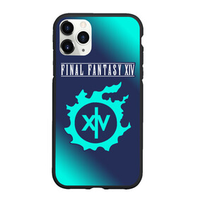 Чехол для iPhone 11 Pro Max матовый с принтом FINAL FANTASY XIV   МЕТЕОР   Градиент в Белгороде, Силикон |  | Тематика изображения на принте: anime | fantasy | final | game | games | xiv | аниме | градиент | игра | игры | метеор | онлайн | последняя | рпг | файнал | файнал фентези 14 | файнел | фантазия | фентези | фэнтнзи | фэнтэзи