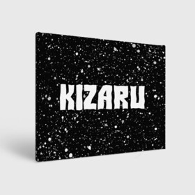 Холст прямоугольный с принтом KIZARU + Краска в Белгороде, 100% ПВХ |  | family | haunted | kizaru | music | paint | rap | брызги | кизару | краска | музыка | рэп | рэпер | рэперы | рэпперы | фэмили | хантед | хип | хип хоп | хоп