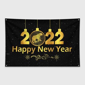 Флаг-баннер с принтом Happy New Year 2022! в Белгороде, 100% полиэстер | размер 67 х 109 см, плотность ткани — 95 г/м2; по краям флага есть четыре люверса для крепления | 2022 | art | background | christmas | new year | patterns | snow | tiger | арт | новый год | рождество | символ года | снег | тигр | узоры | фон