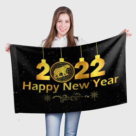 Флаг 3D с принтом Happy New Year 2022! в Белгороде, 100% полиэстер | плотность ткани — 95 г/м2, размер — 67 х 109 см. Принт наносится с одной стороны | 2022 | art | background | christmas | new year | patterns | snow | tiger | арт | новый год | рождество | символ года | снег | тигр | узоры | фон