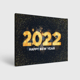 Холст прямоугольный с принтом Happy New Year 2022 в Белгороде, 100% ПВХ |  | Тематика изображения на принте: 2022 | background | christmas | glare | gold | new year | texture | блики | золото | новый год | рождество | текстура | фон