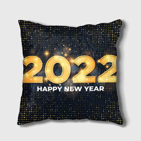 Подушка 3D с принтом Happy New Year 2022 в Белгороде, наволочка – 100% полиэстер, наполнитель – холлофайбер (легкий наполнитель, не вызывает аллергию). | состоит из подушки и наволочки. Наволочка на молнии, легко снимается для стирки | 2022 | background | christmas | glare | gold | new year | texture | блики | золото | новый год | рождество | текстура | фон
