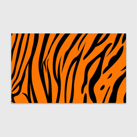 Бумага для упаковки 3D с принтом Текстура тигра/tiger в Белгороде, пластик и полированная сталь | круглая форма, металлическое крепление в виде кольца | Тематика изображения на принте: tiger | кошка | оранжевый черный | символ 22 года | текстура | тигр
