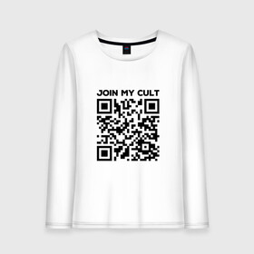 Женский лонгслив хлопок с принтом Join My Cult в Белгороде, 100% хлопок |  | coronavirus | covid | covid19 | qr code | qr код | sputnik | вакцина | вакцинация | вирус | здоровье | изоляция | иммунитет | карантин | ковид | код | корона | коронавирус | маркировка | маска | матрица | п | пандемия