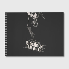 Альбом для рисования с принтом Букер идёт ко дну в Белгороде, 100% бумага
 | матовая бумага, плотность 200 мг. | Тематика изображения на принте: bioshock | bioshok | game | games | биошок | игра | игры