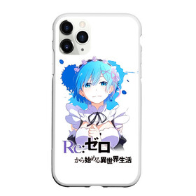 Чехол для iPhone 11 Pro Max матовый с принтом Рем   Re:Zero. Жизнь с нуля в альтернативном мире в Белгороде, Силикон |  | Тематика изображения на принте: anime | life from 0 | life from zero | remu | аниме | демон | жизнь с 0 | жизнь с нуля | одна из близнецов горничных | ре зеро | рем | рэм