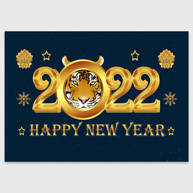 Поздравительная открытка с принтом Happy New Year 2022! в Белгороде, 100% бумага | плотность бумаги 280 г/м2, матовая, на обратной стороне линовка и место для марки
 | art | background | christmas | holiday | new year | snow | tiger | арт | новый год | праздник | рождество | символ года | снег | тигр | фон