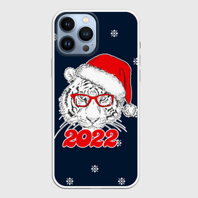 Чехол для iPhone 13 Pro Max с принтом ТИГР 2022 | НОВОГОДНИЙ в Белгороде,  |  | 2020 | 2021 | 2022 | christmas | merry | santa | год тигра | дед мороз | леденец | нг | новогодний | новый год | олени | рождество | санта клаус | свитер | тигр | узоры