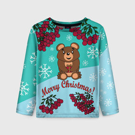 Детский лонгслив 3D с принтом Мишка и рождество в Белгороде, 100% полиэстер | длинные рукава, круглый вырез горловины, полуприлегающий силуэт
 | 2022 | merry christmas | ветки | год тигра | детский | животные | зима | зимний | лес | медведь | мишка | мультяшный | новогодний | новый год | подарок | праздничный | рождество | рябина | снег | снегопад