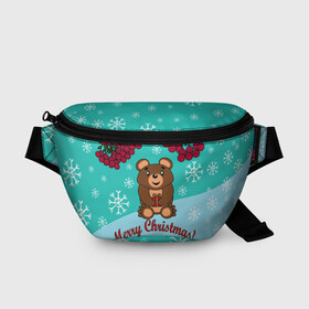 Поясная сумка 3D с принтом Мишка и рождество в Белгороде, 100% полиэстер | плотная ткань, ремень с регулируемой длиной, внутри несколько карманов для мелочей, основное отделение и карман с обратной стороны сумки застегиваются на молнию | 2022 | merry christmas | ветки | год тигра | детский | животные | зима | зимний | лес | медведь | мишка | мультяшный | новогодний | новый год | подарок | праздничный | рождество | рябина | снег | снегопад
