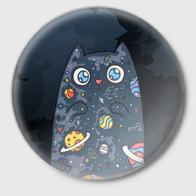 Значок с принтом Космический кот в планетах в Белгороде,  металл | круглая форма, металлическая застежка в виде булавки | животное | космический | космос | кот | кот марсианин | планеты