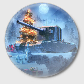 Значок с принтом World of Tanks Christmas в Белгороде,  металл | круглая форма, металлическая застежка в виде булавки | art | christmas | gifts | moon | new year | night | snow | tank | tree | winter | world of tanks | арт | елка | зима | луна | новый год | ночь | подарки | рождество | снег | танк