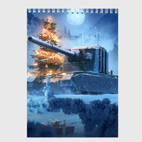 Скетчбук с принтом World of Tanks Christmas в Белгороде, 100% бумага
 | 48 листов, плотность листов — 100 г/м2, плотность картонной обложки — 250 г/м2. Листы скреплены сверху удобной пружинной спиралью | art | christmas | gifts | moon | new year | night | snow | tank | tree | winter | world of tanks | арт | елка | зима | луна | новый год | ночь | подарки | рождество | снег | танк