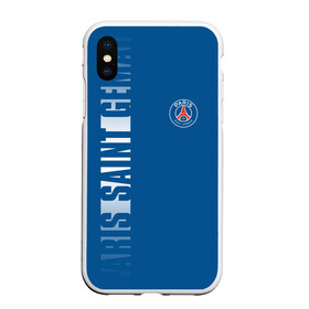 Чехол для iPhone XS Max матовый с принтом PSG PARIS SAINT GERMAIN WHITE LINE SPORT в Белгороде, Силикон | Область печати: задняя сторона чехла, без боковых панелей | paris saint germain | psg | saint | sport | париж | псг | псж | спорт | футбол