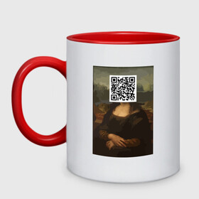 Кружка двухцветная с принтом QR Mona Lisa в Белгороде, керамика | объем — 330 мл, диаметр — 80 мм. Цветная ручка и кайма сверху, в некоторых цветах — вся внутренняя часть | coronavirus | covid | covid19 | qr code | qr код | sputnik | вакцина | вакцинация | вирус | здоровье | изоляция | иммунитет | карантин | ковид | код | корона | коронавирус | маркировка | маска | матрица | п | пандемия