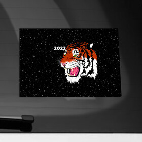Наклейка на автомобиль с принтом Рычащий Тигр и Снегопад 2022 в Белгороде, ПВХ |  | Тематика изображения на принте: 2022 | black | cat | christmas | merry | new year | snow | tiger | xmas | водяной | год тигра | животные | кот | кошки | новый год | паттерн | полосатый | рождество | снег | снежинки | тигры | узор | цветы | черный