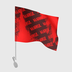 Флаг для автомобиля с принтом Markul   Краска в Белгороде, 100% полиэстер | Размер: 30*21 см | markul | music | rap | краска | краски | маркул | маркуль | музыка | рэп | рэпер | рэперы | рэпперы | хип | хип хоп | хоп