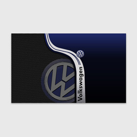 Бумага для упаковки 3D с принтом Volkswagen. | Фольксваген. в Белгороде, пластик и полированная сталь | круглая форма, металлическое крепление в виде кольца | auto | car | germany | vag | volkswagen | авто | автолюбитель | автомобиль | логотип | машины | народный | немец | тачки | техника | фольксваген | фольц