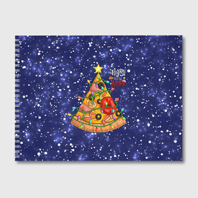 Альбом для рисования с принтом Новогодняя Елка Пицца в Белгороде, 100% бумага
 | матовая бумага, плотность 200 мг. | christmas | pizza | гирлянда | елка | ель | звезда | новый год | пицца | рождество
