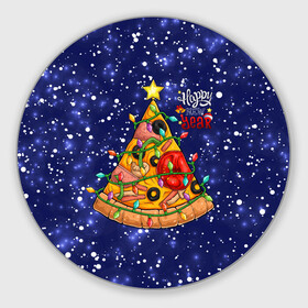 Круглый коврик для мышки с принтом Новогодняя Елка Пицца в Белгороде, резина и полиэстер | круглая форма, изображение наносится на всю лицевую часть | christmas | pizza | гирлянда | елка | ель | звезда | новый год | пицца | рождество
